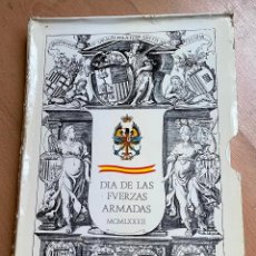 Libros de segunda mano: DIA DE LAS FUERZAS ARMADAS 1982. 5 LIBROS LEER